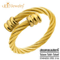 555jewelry แหวนเกลียว สแตนเลสสตีล แท้ ดีไซน์แฟชั่น แหวนปรับขนาดได้ ฟรีไซส์ Free size รุ่น MNC-R744   [R61]