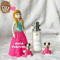 ▶️น้ำหอมกลิ่น  Dio Jadore (W) ดิออ จาดอร์ ปริมาณ 40 ml. [คุ้มค่า แน่นอน]