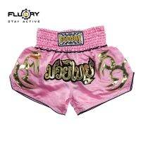 FLUORY fire base professional sanda clothing female adult children boxing training pink muay thai shorts custom