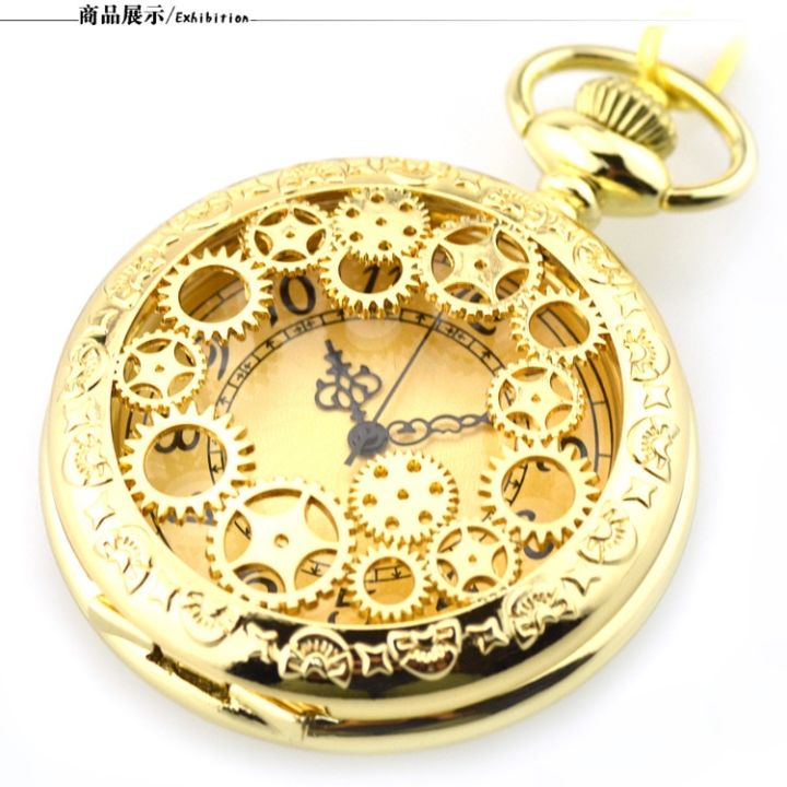 นาฬิกาควอตซ์ยุคสตีมพังก์แฟชั่นย้อนยุคจี้สแตนเลสสำหรับผู้ชายผู้หญิงเลโลจเดโบลซีโล