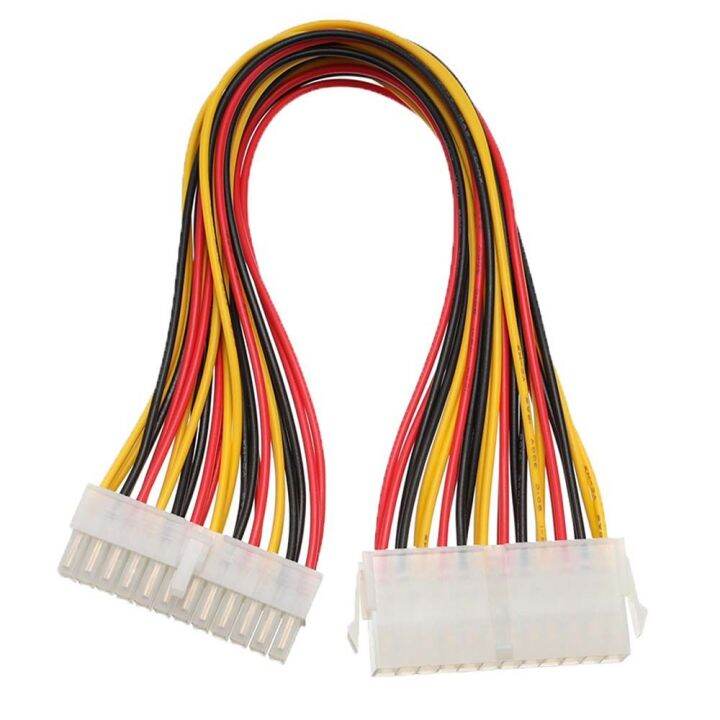 OPBWQH 30cm ATX Power Lead Connector Wire Power Adapter 24 Pin Male to