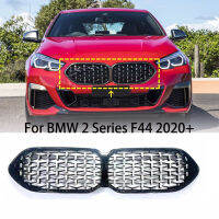 รถกันชนหน้ากระจังหน้าสไตล์ดาวตกเพชรเตาสำหรับ BMW 2 Series F44 220i M235i 218i 2020