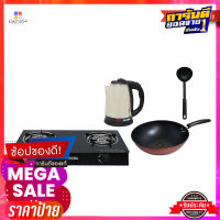 ชุดเครื่องครัวและเตาแก๊ส รุ่น X-2400Kitchen Set and Gas Stove #X-2400