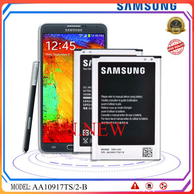 แบตเตอรี่ ใช้ได้กับ BATTERY for Original Samsung Galaxy Note 3 N900 | N9006 | N9005 | N9000 | N900A | N900T | N900P Battery Model B800BU / B800BE (3200mAh) Original มีประกัน 6 เดือน