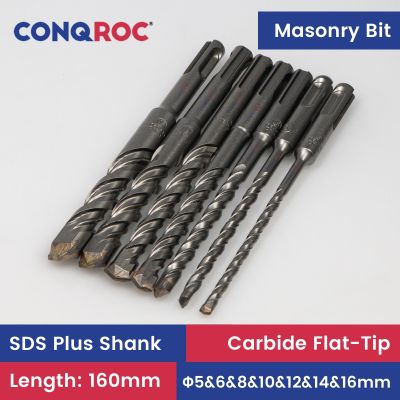 Masonry Drill Bits Set SDS Plus Shank Carbide Flat-Tip Length-160mm 7-Size Diameter-5mm 6mm 8mm 10mm 12mm 14mm 16mm