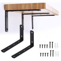 【CW】 Metal Shelf Support Holders