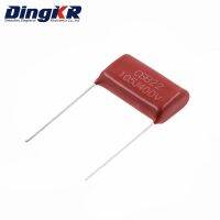 10PCS Metallized thin film capacitor 400V474J 0.47UF 470NF 400V 474 CBB 225 2.2UF 105 1UF 335 3.3UF 334 330NF 220NF 1.5UF 104 1