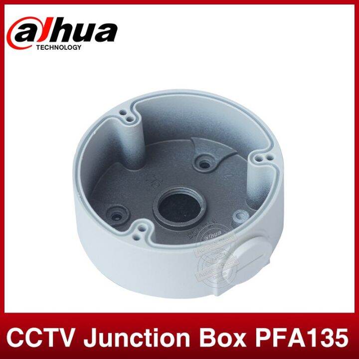 Dahua Supporto per telecamere a cupola (PFB2203W-B