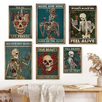 Retro แฟชั่น Skull โปสเตอร์และพิมพ์ Self Love ภาพวาดผ้าใบ Wall Art รูปภาพสำหรับห้องนั่งเล่นตกแต่งบ้านคุณภาพสูง Artwork