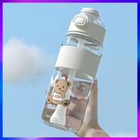 ☸▧ Cute Water Bottles for Girls Kawaii Gourd 1 Liter for School White Milk Bottle Sports Fitness Plastic Drinking Cup with Straw