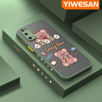 YIWESAN เคสปลอกสำหรับ Samsung Galaxy S20 S20,เคสบางเฉียบการ์ตูนหมีน่ารักแข็งกันแรงกระแทกขอบสี่เหลี่ยมนิ่มเคสป้องกันเลนส์กล้องคลุมทั้งหมดปลอกซิลิโคน