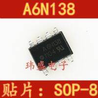 10pcs A6N138 6N138 SOP-8