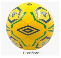 ของแท้ UMBRO ลูกฟุตบอลลายประเทศบราซิล ขนาด 5(UMBRO Brasil 2018 Flag Supporter Ball unisex)  สีเหลือง ของแท้