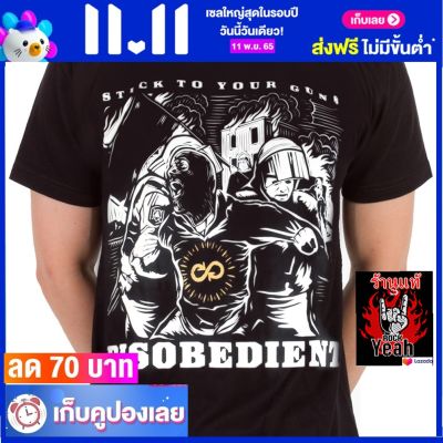 เสื้อวง STICK TO YOUR GUNS เสื้อร็อค เสื้อทัวร์  ไซส์ยุโรป RDM1648