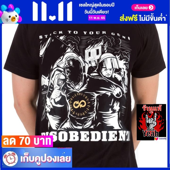 เสื้อวง-stick-to-your-guns-เสื้อร็อค-เสื้อทัวร์-ไซส์ยุโรป-rdm1648