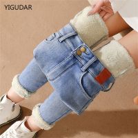 【YD】 Mid Waist Warm Jeans Female Denim Pants Jean Ankle length women jeans