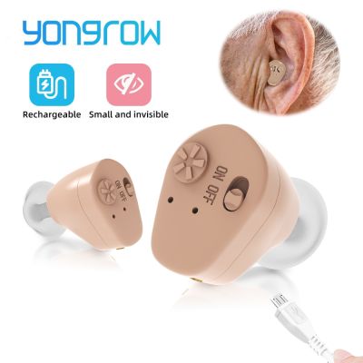 ZZOOI Yongrow Hearing Aids Sound Amplifier Hearing Aid for the Deafness Behind Ear Adjustable Amplifier  Speaker Amplified