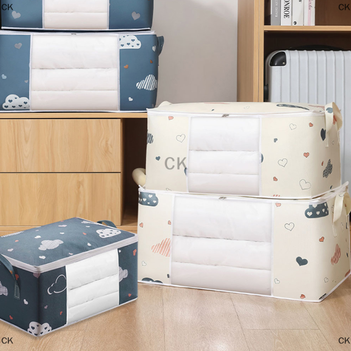 ck-ถุงเก็บผ้านวมกล่องใส่เสื้อผ้ากล่องใส่เครื่องนอนผ้าโพลีเอสเตอร์กันฝุ่นความจุขนาดใหญ่