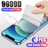 Hydrogel Film Screen Protector For iPhone 13 12 11 Pro Xs Max Mini XR X Full Cover Protective On iPhone 8 7 6 6S Plus Not Glass