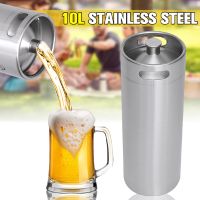 304 Stainless Steel Beer Keg Homebrew Pressurized Growler 10L Mini Portable Beer Bottle Home Brewing Beer Making Tool 10L