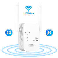 [COD]5กิกะเฮิร์ตซ์ไร้สาย WIFI Extender เครื่องขยายเสียง Wi-Fi 1200Mbps WIFI repester WiFi ระยะยาวสัญญาณเครื่องขยายเสียง2.4กรัม antenne 2 WiFi ขับไล่