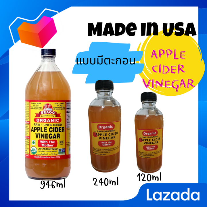 Bragg Apple Cider Vinegar With Mother Ml Lazada Co Th