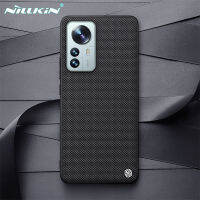 เคสสำหรับ Xiaomi Mi 12 Pro NILLKIN ทำจากไนลอนไฟเบอร์วัสดุทอเคสด้านหลังกันลื่นที่ครอบสำหรับ Xiaomi 12 Lite snjspk