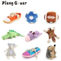 Small Dog Toy Rabbit Plush Pet Toy Hedgehog Puppy Sound Squeak Soft Toys For Play Toys