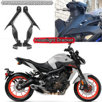 Ultrasupplier ขาตั้งไฟหน้าซ้ายรถจักรยานยนต์,สำหรับ Yamaha MT09 MT-09 FZ09 FZ-09 2015-2020