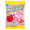 Kẹo bông gòn marshmallow marshies hương dâu gói 80g - ảnh sản phẩm 1