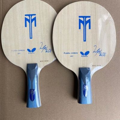 Butterfly old Bohr/bottom plate/horizontal plate/straight plate/carbon table tennis racket bottom plate/