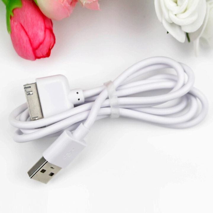 30-pin-usb-cable-for-apple-iphone-4s-3g-3gs-ipad-1-2-3-ipod-nano-touch-phone-charging-cord-data-cable-wire-charger-adapter