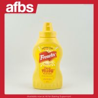 AFBS Frenchs Classic Yellow Mustard Cream 226g. #1115378 เฟร้นซ์ คลาสสิค เยลโล่ มัสตาร์ด 226กรัม