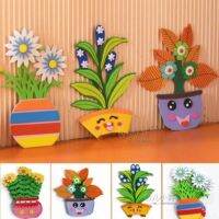 [COD] decoration classroom three-dimensional wall stickers layout colorful flowerpot flower EVA foam large class blackboard newspaper special offer