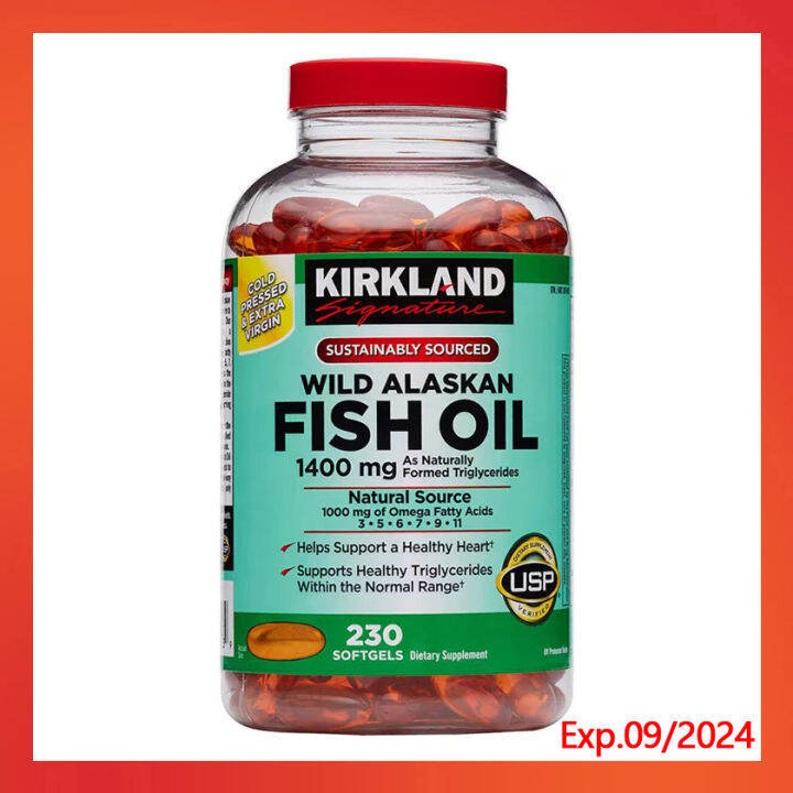 Kirkland Signature Wild Alaskan Fish Oil 1400 mg., 230 Softgels