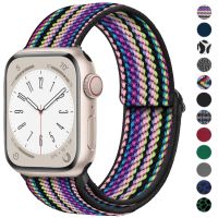 Nylon loop strap For Apple watch Ultra 49mm 8 7 45mm 41mm Elastic breathable bracelet band For iWatch 6 5 4 3 SE 44mm 40mm 42mm