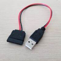 【Tech-savvy】 USB ชายกับ15Pin SATA อะแดปเตอร์ตัวเมียสายสายไฟ18AWG 30ซม. สำหรับแล็ปท็อป2.5ฮาร์ดไดรฟ์ฮาร์ดดิสก์ SSD