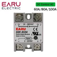 (SQIU)SSR-60DA SSR-80DA โมดูลโซลิดสเตทรีเลย์,60A 80A SSR-100DA โมดูลโซลิดสเตทรีเลย์ DC3-32V อินพุท AC24-380V เอาต์พุตสำหรับควบคุมอุณหภูมิ