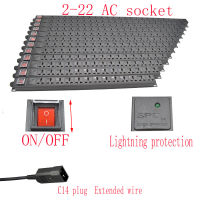 PDU Power Strip ตู้เครือข่าย Rack Mount Distribution Unit สวิตช์ LED 2-24AC 10A เต้าเสียบสากลพร้อมระบบป้องกันไฟกระชาก 2 เมตรซ็อกเก็ตสายเคเบิลต่อ C14 ปลั๊ก