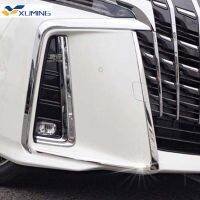 Xuming สำหรับ Toyota Alphard 2019 2020ด้านหน้า Foglight Trims สแตนเลส