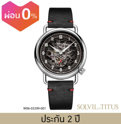 Solvil et Titus (โซวิล เอ ติตัส) นาฬิกาผู้ชาย Exquisite 3 เข็ม ระบบออโตเมติก สายหนัง ขนาดตัวเรือน 40 มม. (W06-03299)