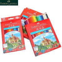 Faber Castell 36 48 72 Colors Color Pencil Profession Drawing Pastel Pencils Student School Stationery Aquarelpotloden Crayon Drawing Drafting