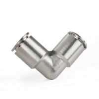 Pneumatic PV Pipe Connector 4-16mm OD Air Hose Nickel Plated Brass Push In Quick Connector Air Fitting Plumbing