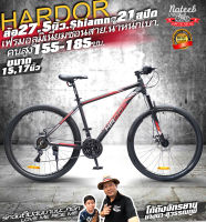 จักรยานเสือภูเขา HADOR MA701 เฟรมอลูมิเนียม วงล้อ27.5*1.95 นิ้ว เกียร์ SHIMANO 21 สปีดดิสสาย มีแกนปลดเร็ว