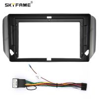 SKYFAME Car Frame Cable For CHANA CHANGAN SHENQI F30 2017 Android Big Screen Dash Panel Frame Fascia