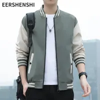 EERSHENSHI เวอร์ชั่นเกาหลีของแจ็คเก็ตแฟชั่นสีทึบแจ็คเก็ตลำลองสำหรับบุรุษแจ็คเก็ตเยาวชนขนาดบวก