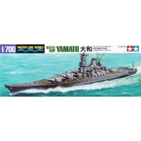 TAMIYA 31113 1/700 โมเดลประกอบ โมเดลเรือ Japanese Battleship Yamato