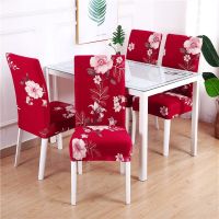 Spandex Chair Cover Stretch Elastic Floral Printing Seat Cover for Dining Room Banquet Kitchen Wedding Removable 1/2/4/6PCS