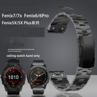 นาฬิกาข้อมือสายเหล็ก22Mm 26Mm สำหรับ Garmin Feinishi เข็มขัดผู้ชายแบบ Fenix7/7X/6PRO ฟีนิกซ์/ฟินิกซ์5X ไทเทเนียมสายนาฬิกาข้อมืออัลลอย