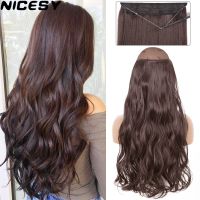 No Clips In Long Wavy Hair Extension Invisible Wire Hidden Fish Line False Hair Piece Synthetic Natural Black Blonde 16”22”32” Wig  Hair Extensions  P